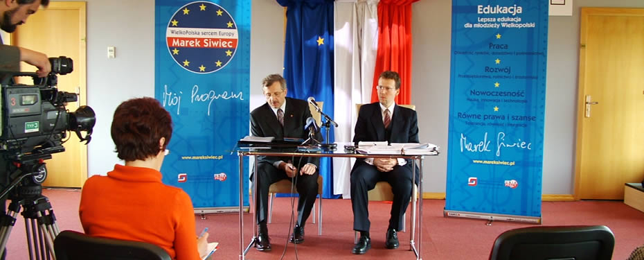 在线短信轰炸软件